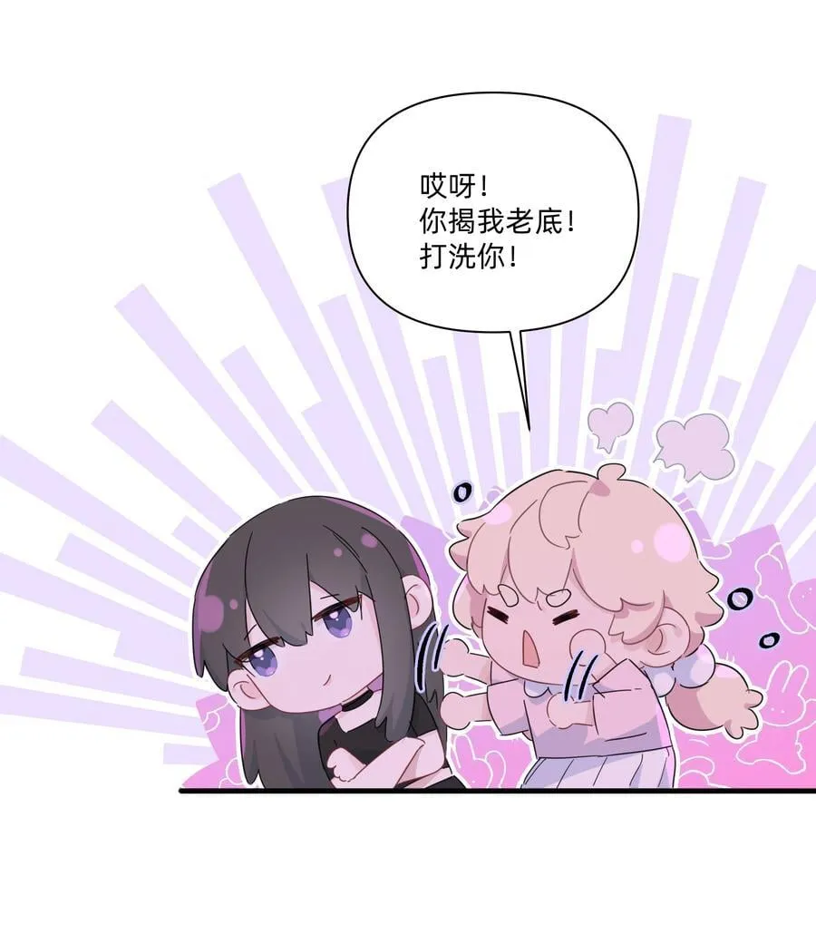 040 我当真是一点办法都没有了……13
