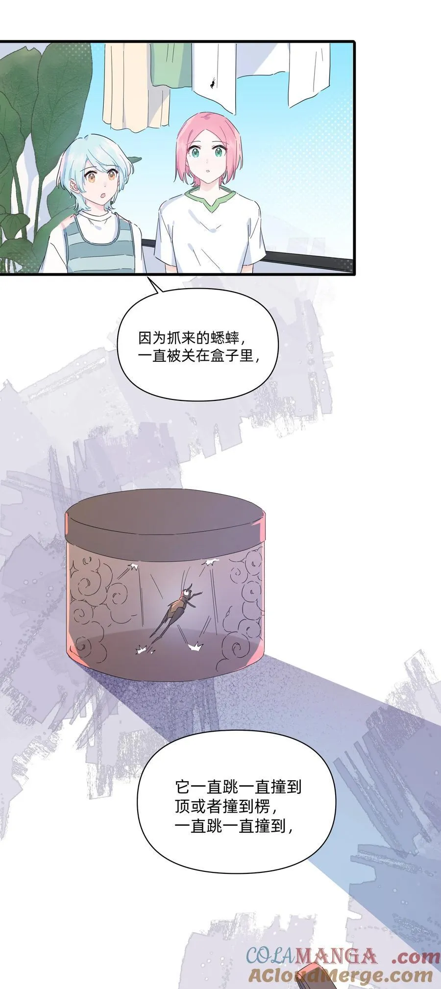 039 罐中促织，笼中雀26