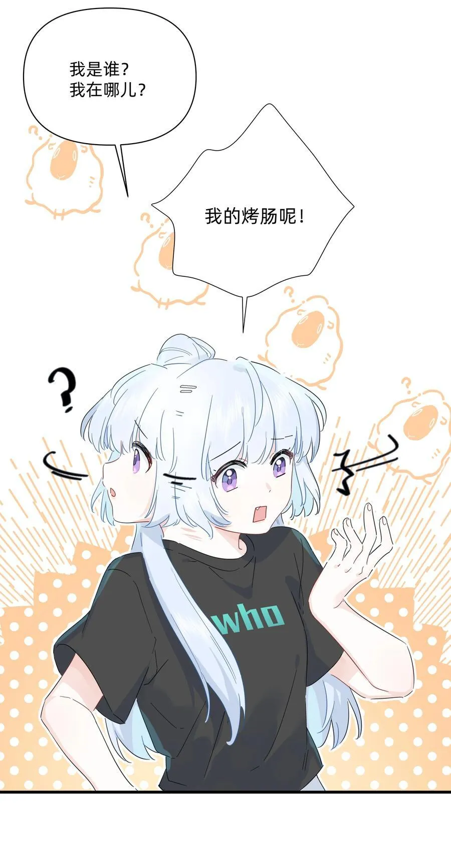 043 两个许可25