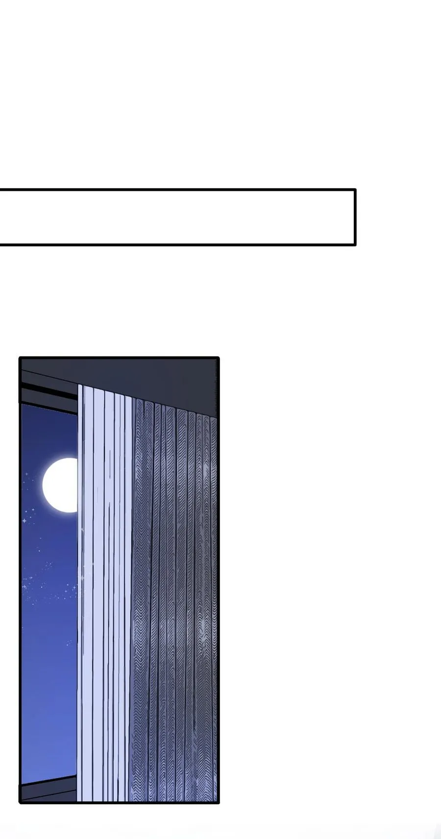 047 想和她再靠近一点……44