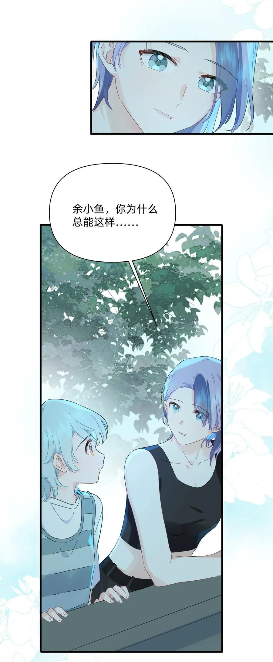 041 被吹落的幼鸟27