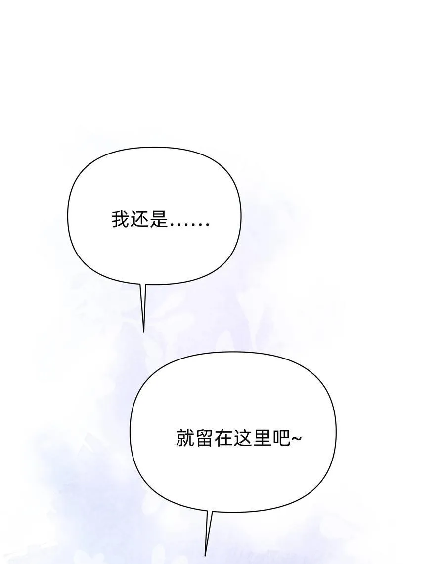 046 我再也不害怕了31