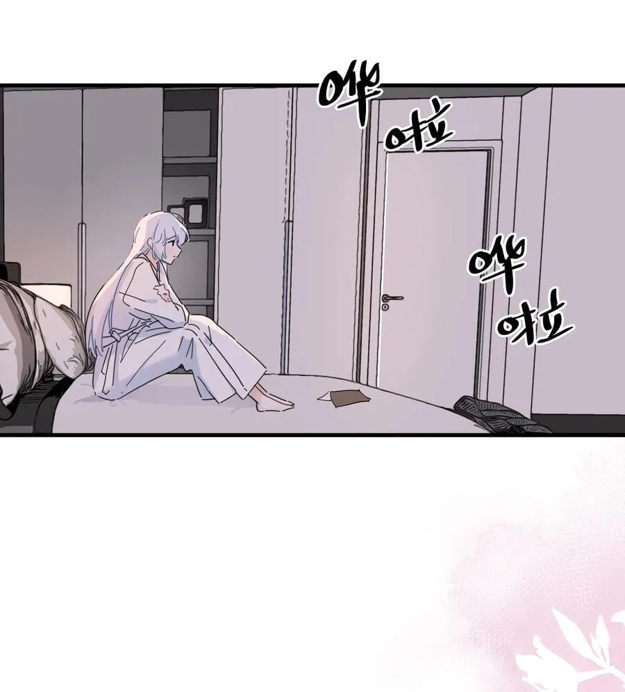047 想和她再靠近一点……8
