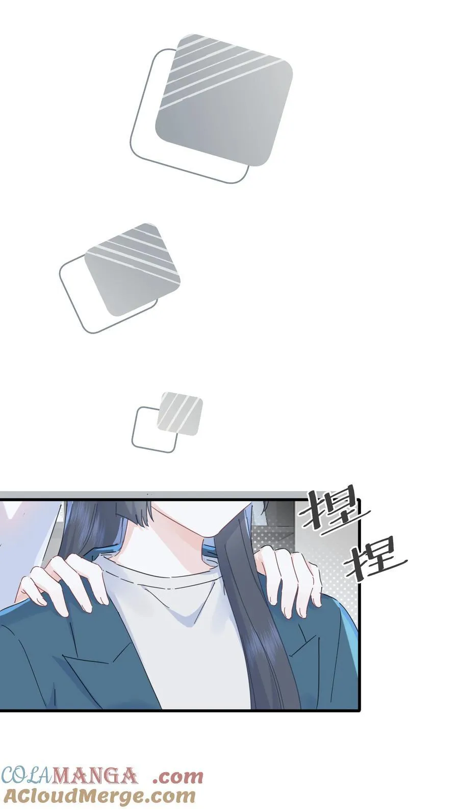 046 我再也不害怕了6