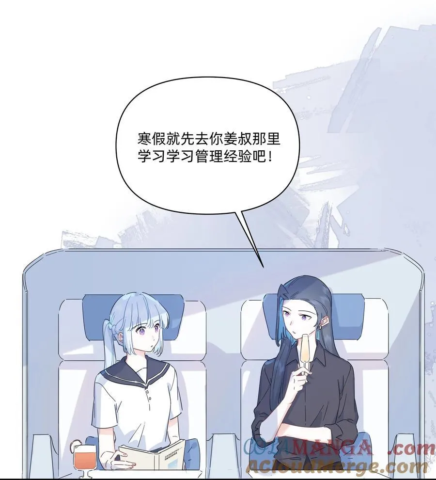 039 罐中促织，笼中雀10