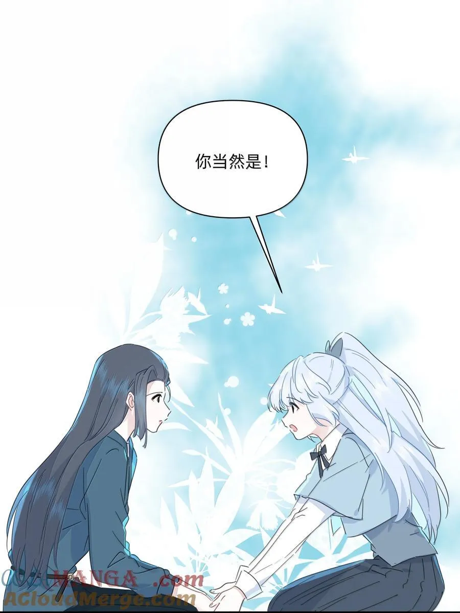 045 不一样的好妈妈28