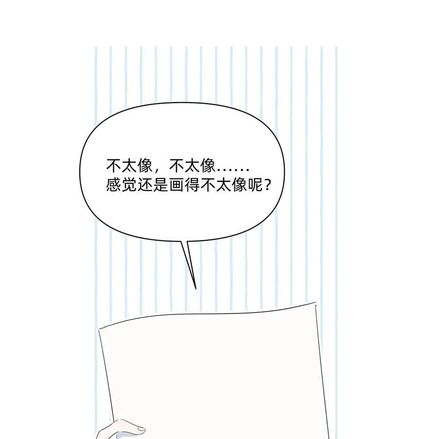 042 原来你是这样看我的37