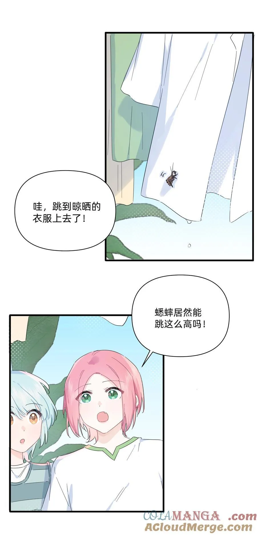 039 罐中促织，笼中雀24