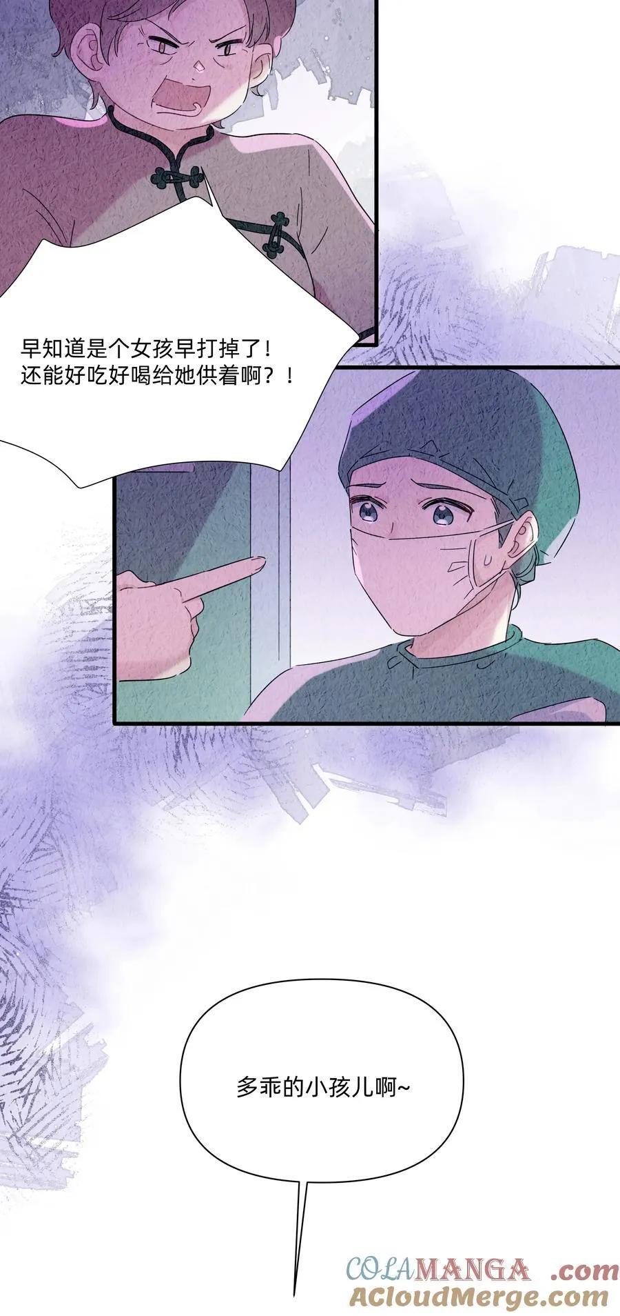 041 被吹落的幼鸟10