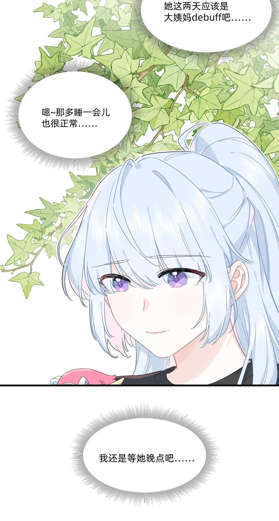 043 两个许可15