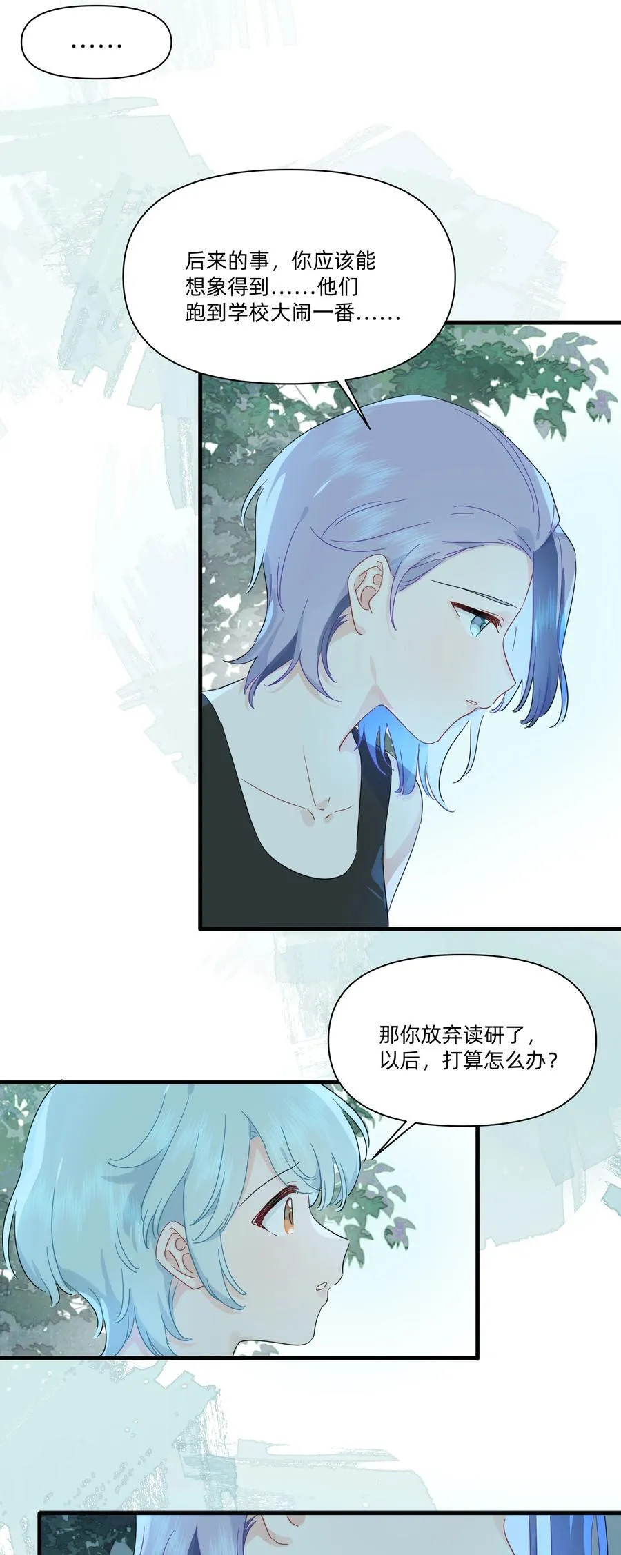 041 被吹落的幼鸟23