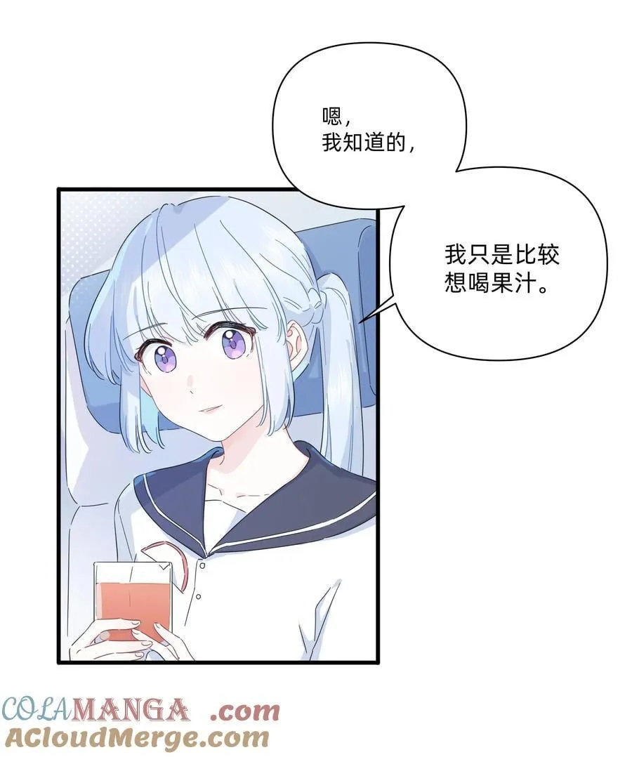 039 罐中促织，笼中雀6