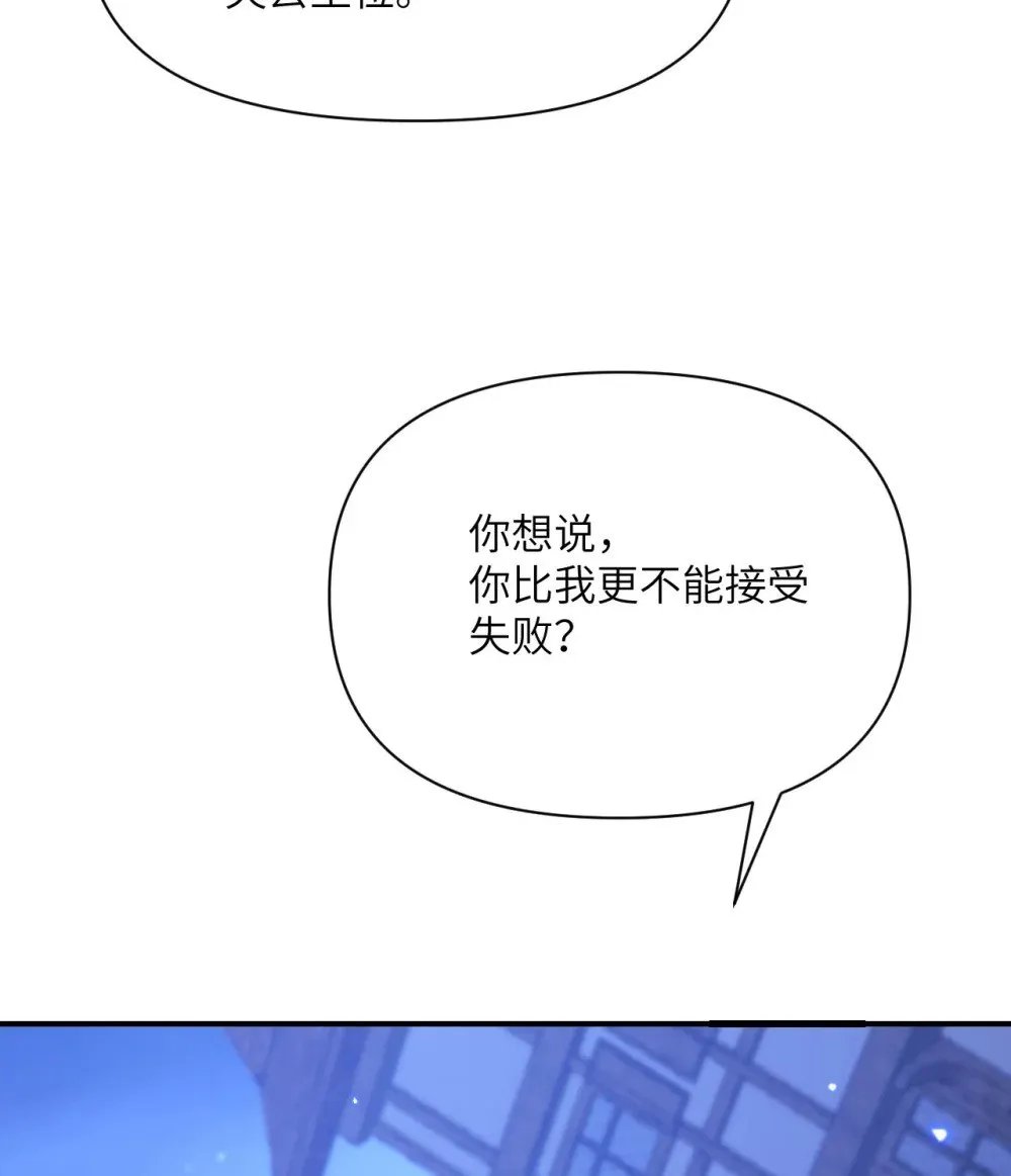 63 举报者23