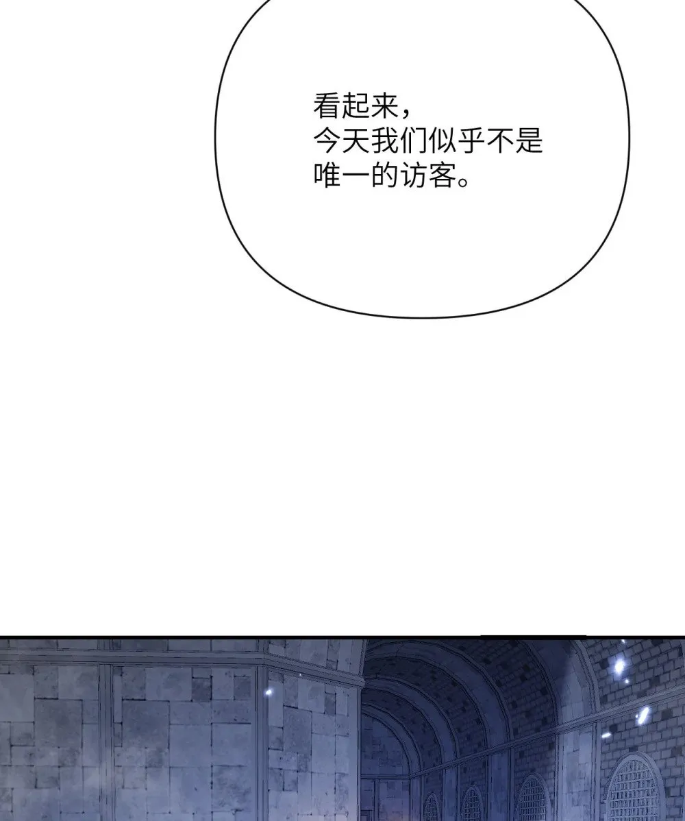 59 勇者之剑136