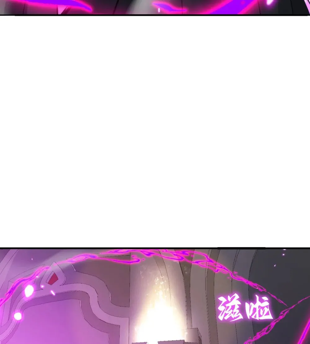 60 连锁陷阱78