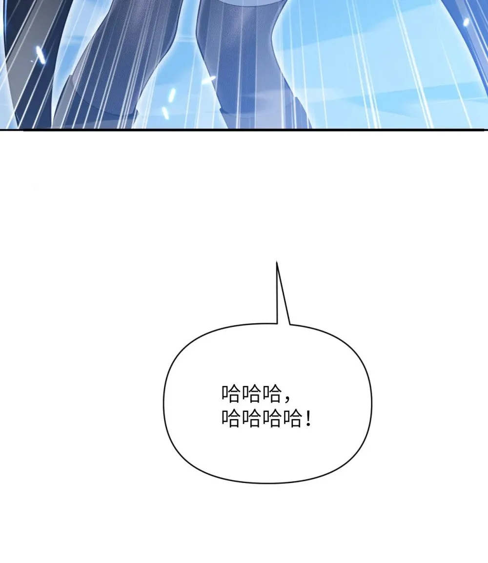64 仪式的材料们7
