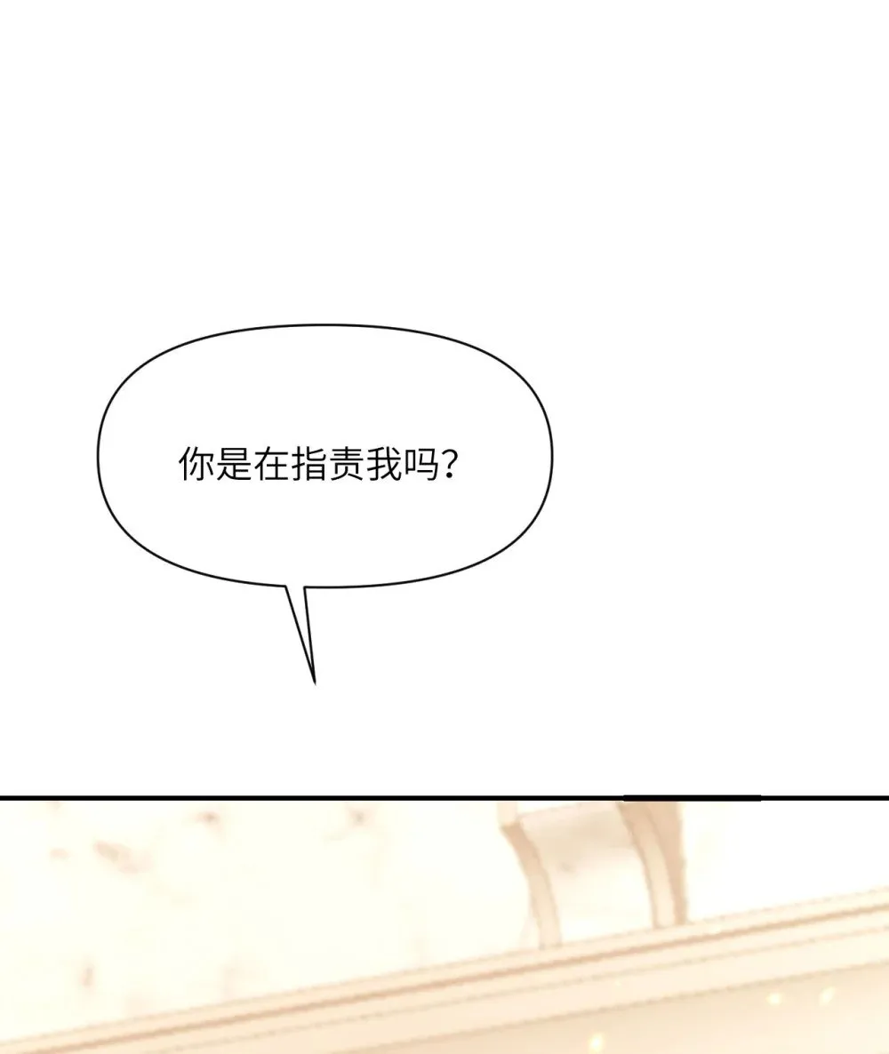 63 举报者113
