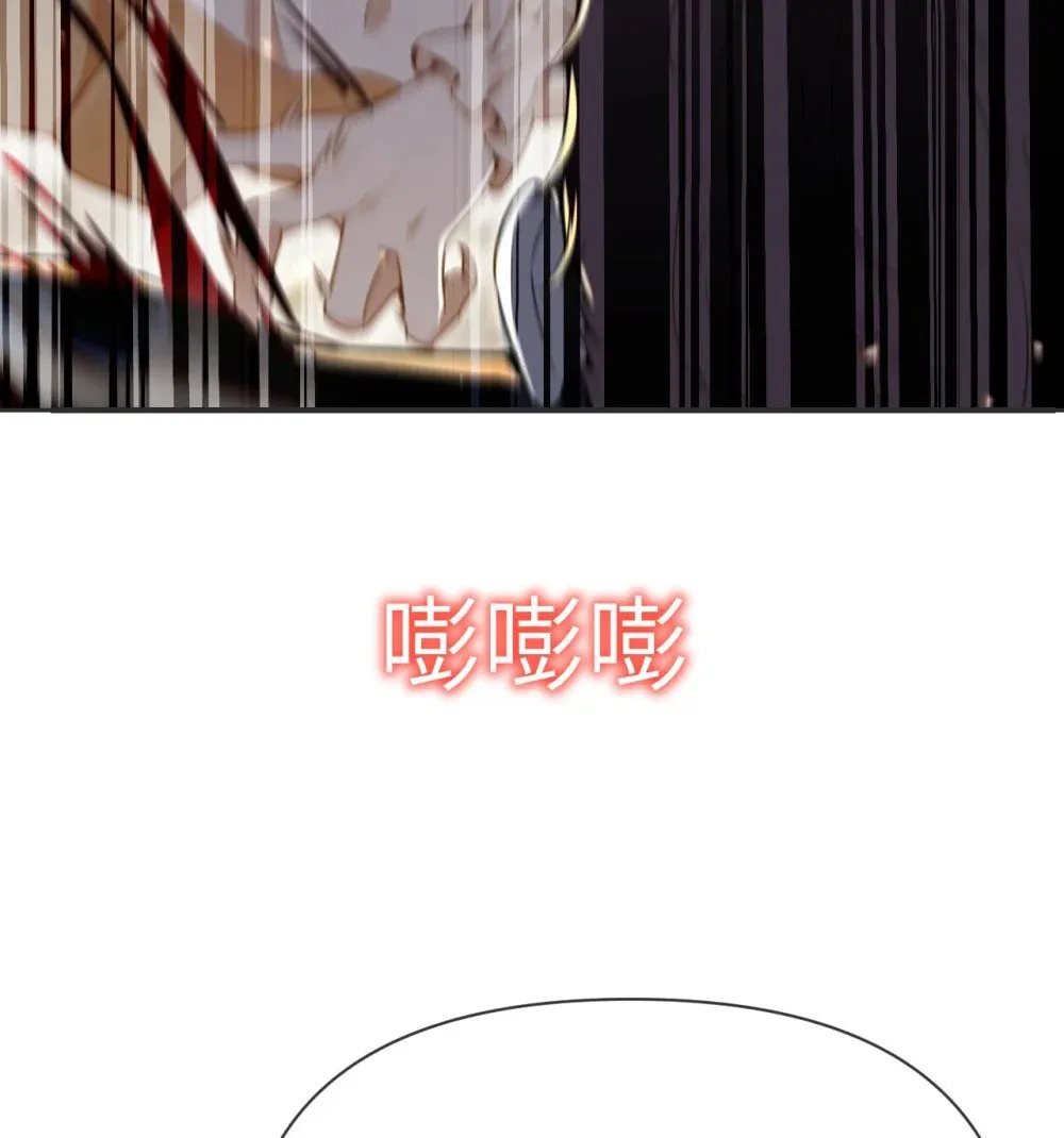 61 剿灭93