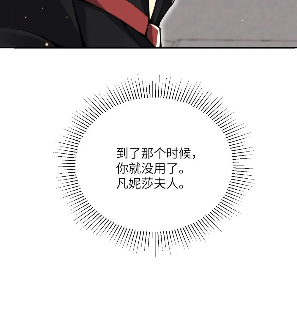 62 请柬65
