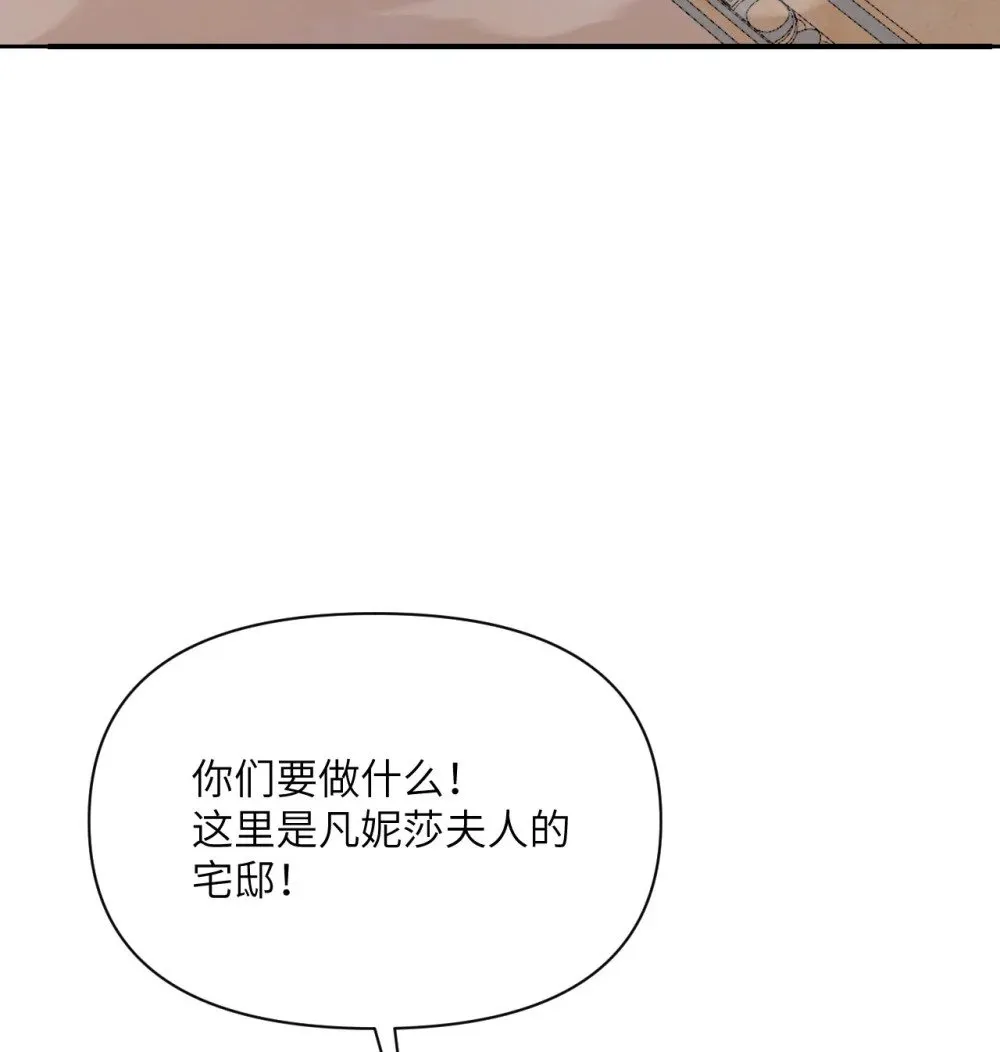 64 仪式的材料们47