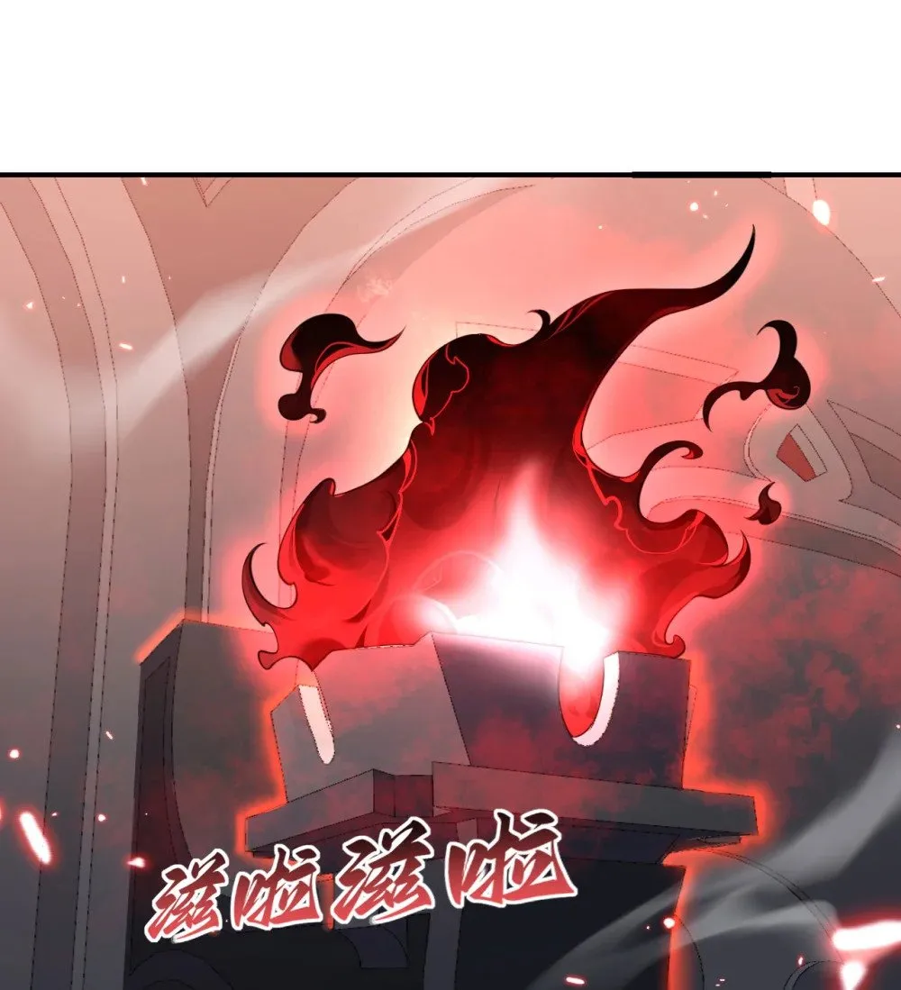 60 连锁陷阱53