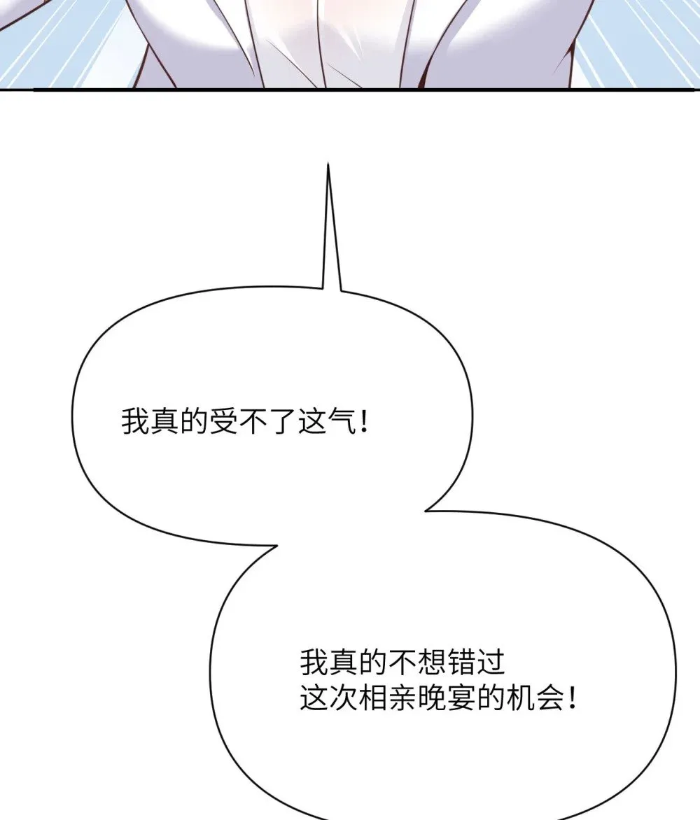 62 请柬137