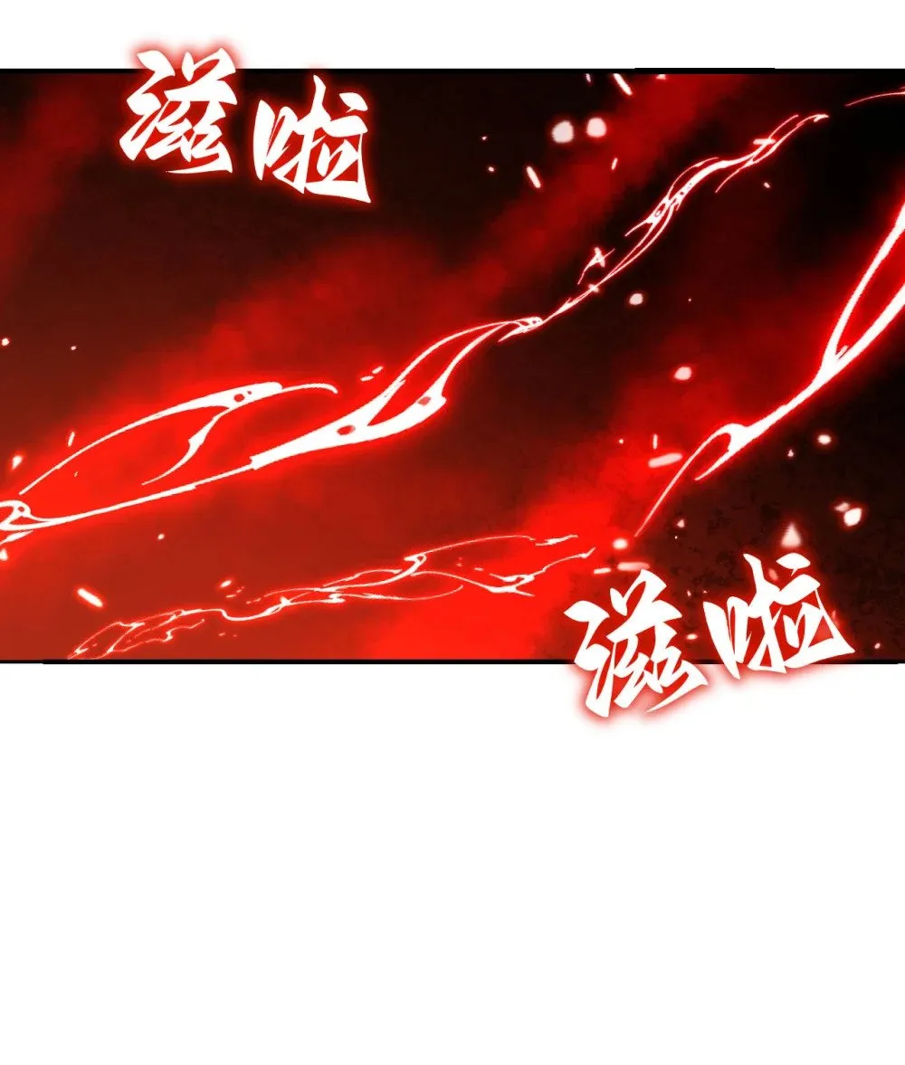 64 仪式的材料们101