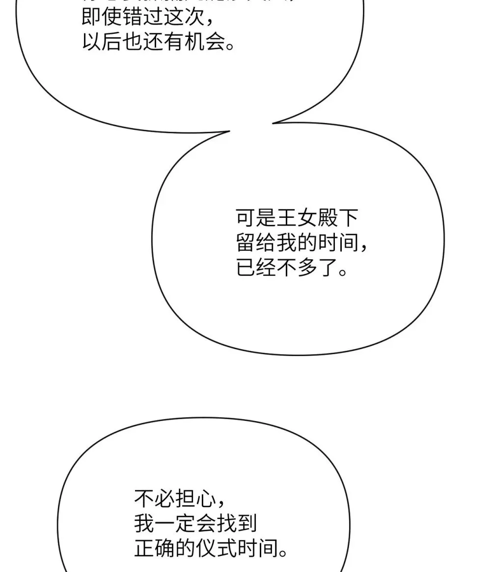 63 举报者26