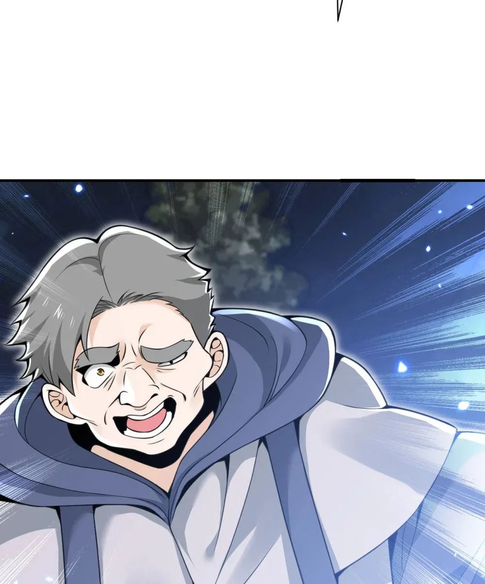 59 勇者之剑38