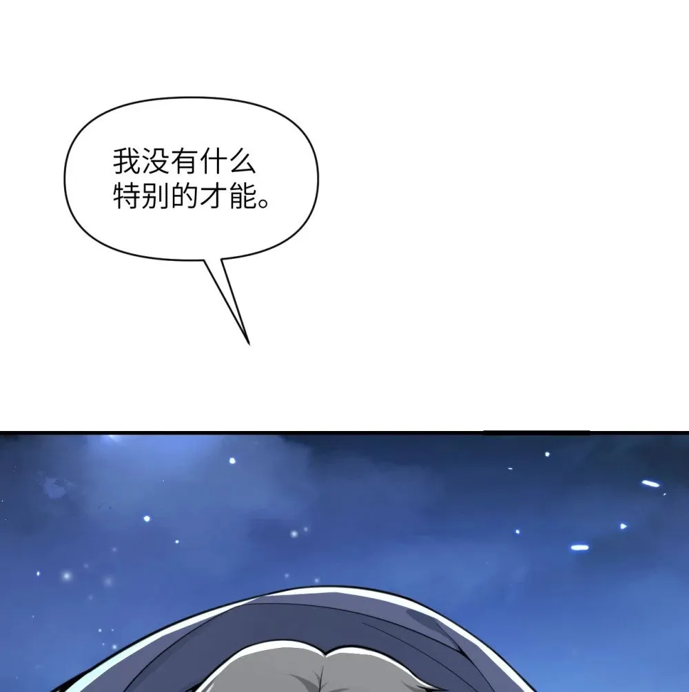 59 勇者之剑46