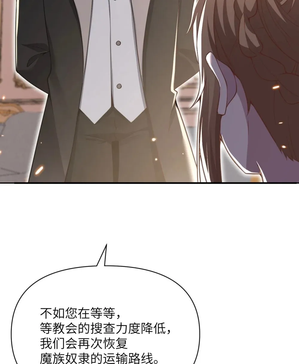 62 请柬17
