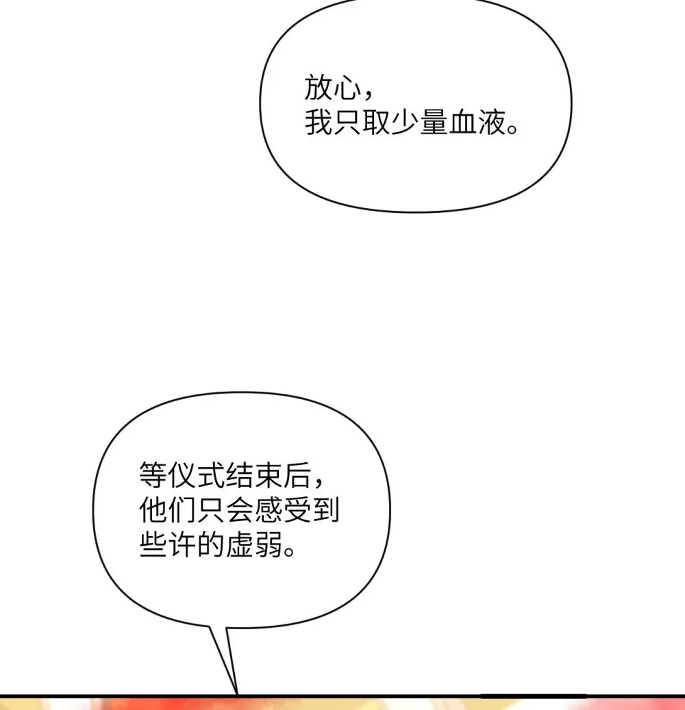 63 举报者79