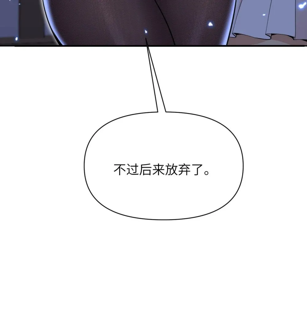 64 仪式的材料们126