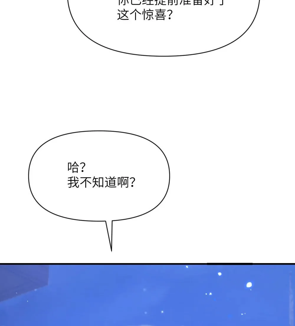 63 举报者40