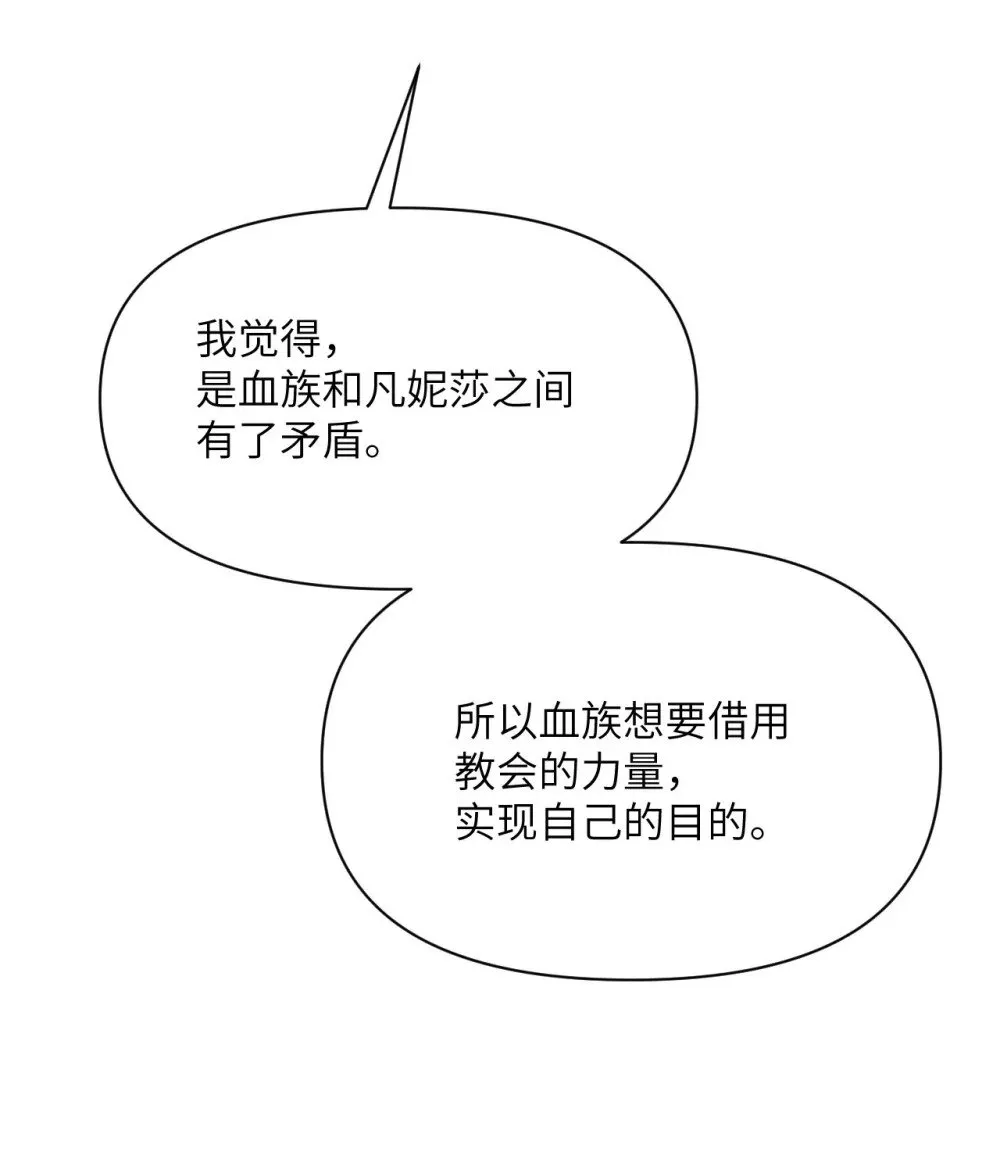 63 举报者51