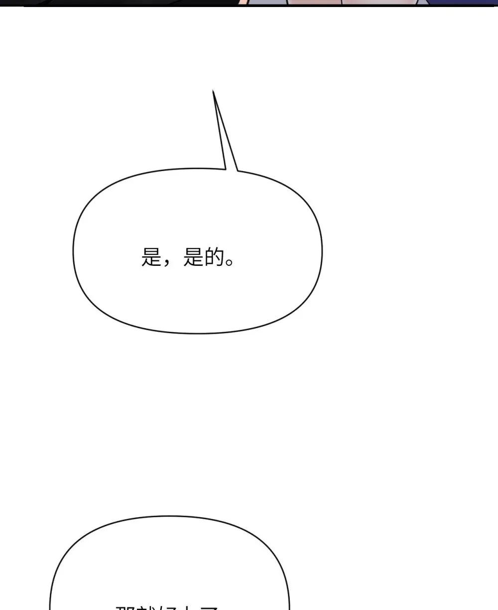 62 请柬48
