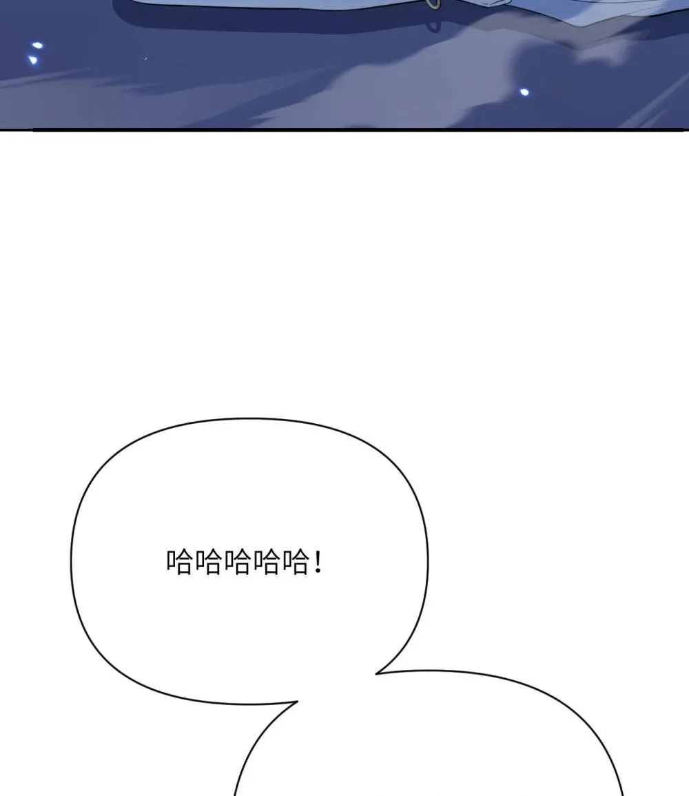 64 仪式的材料们4