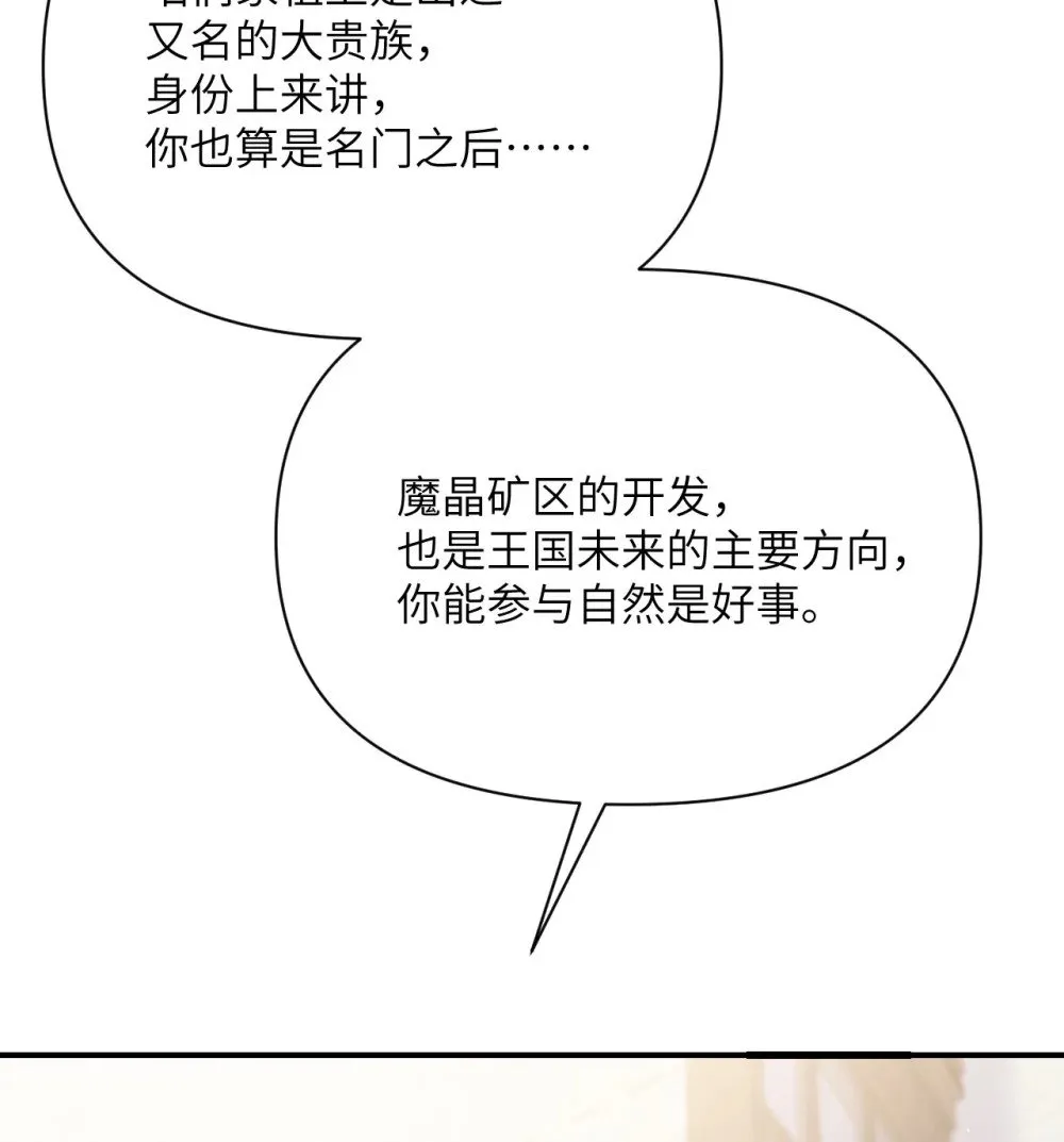 62 请柬105