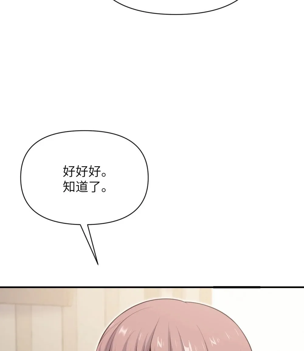 62 请柬116