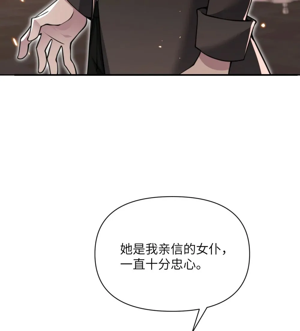 63 举报者95