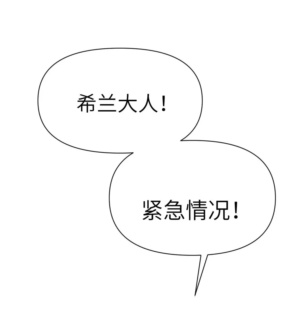 63 举报者30
