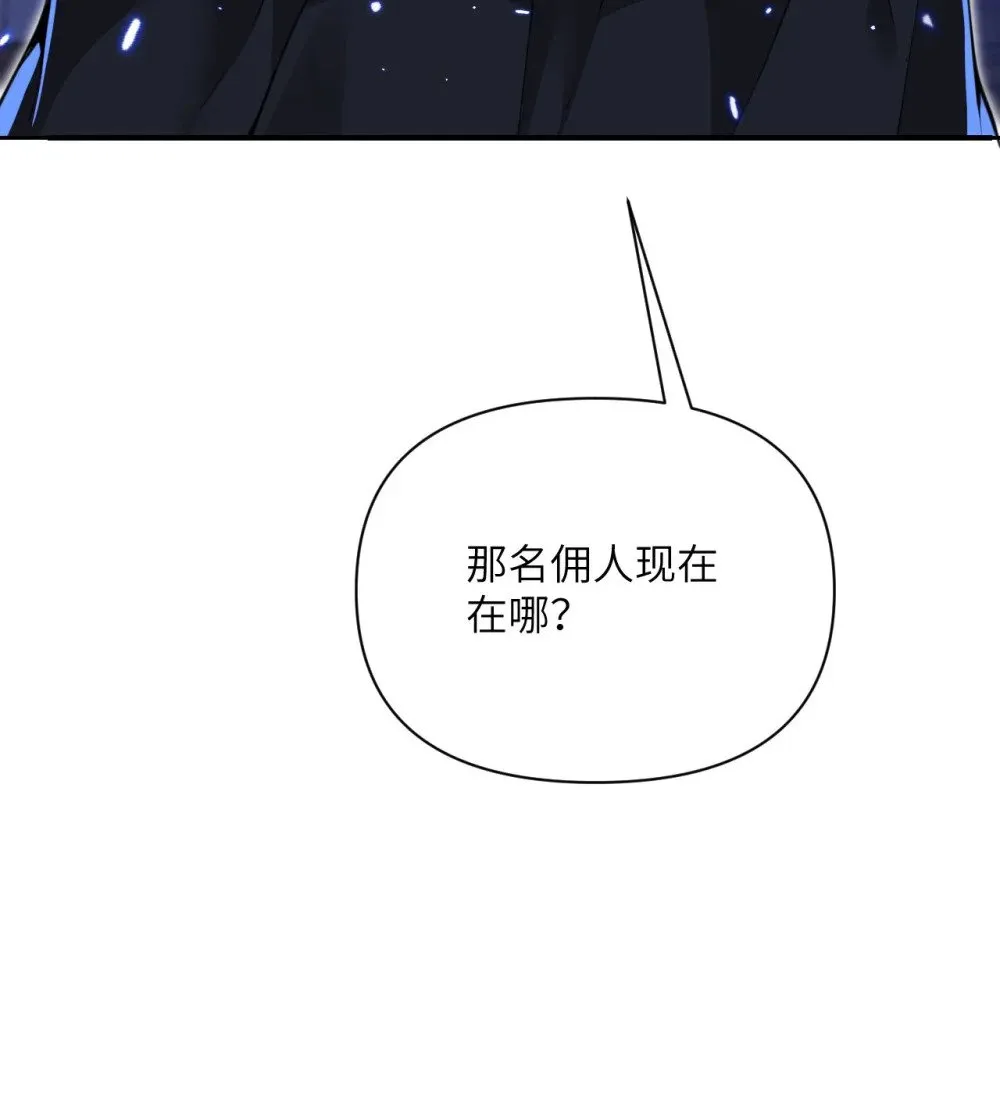 63 举报者42