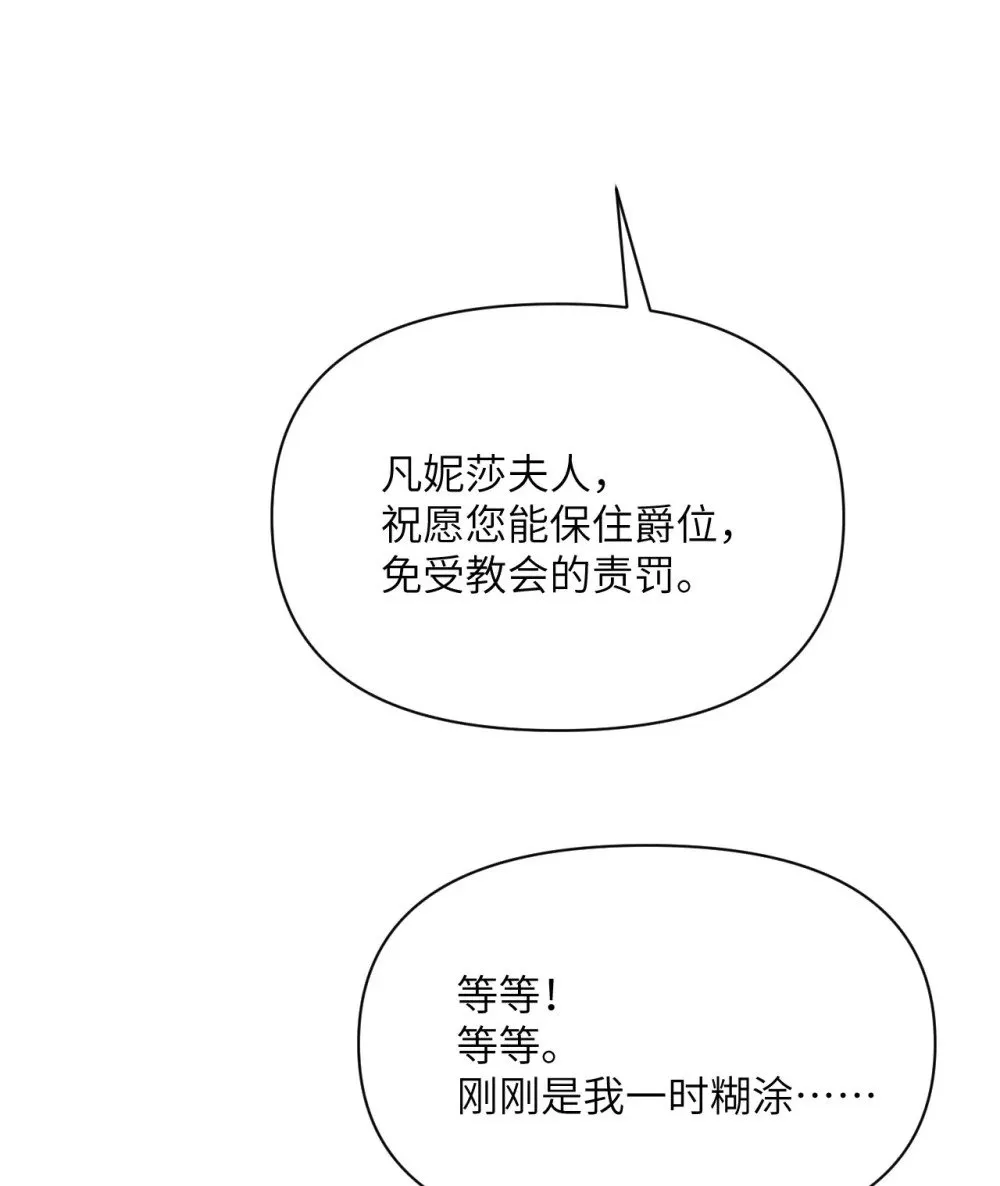 63 举报者122