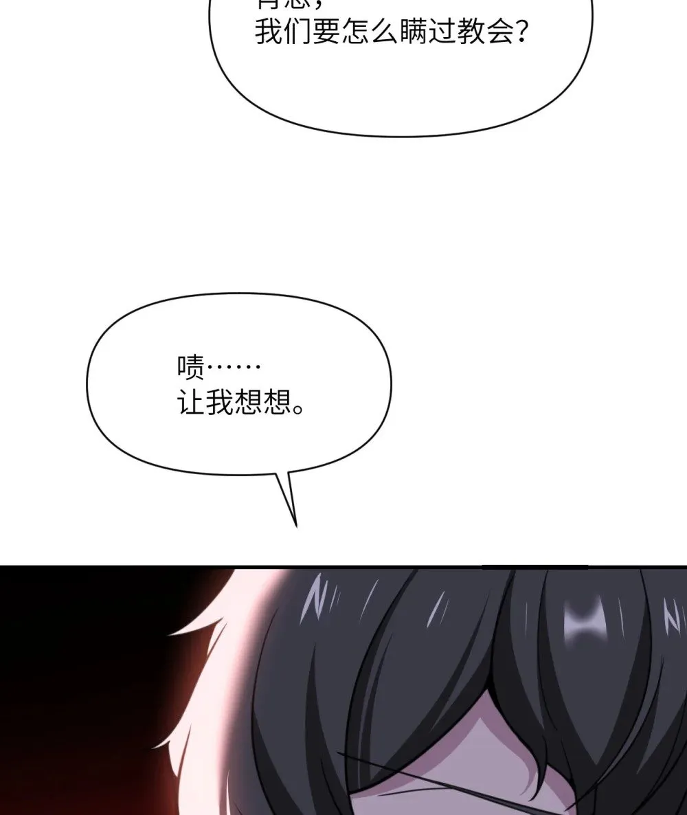 63 举报者125