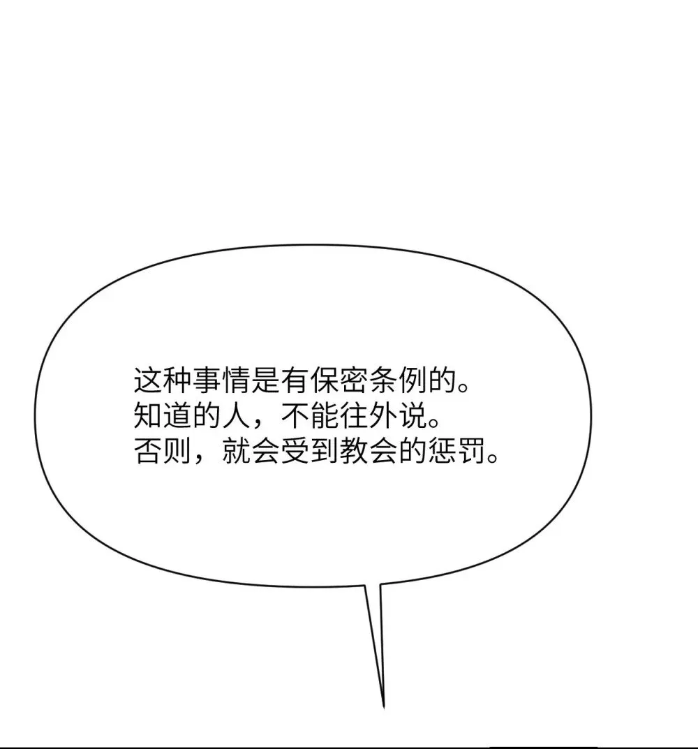 62 请柬110
