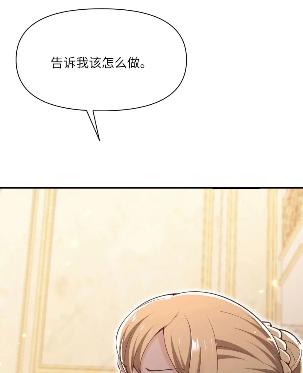 62 请柬32