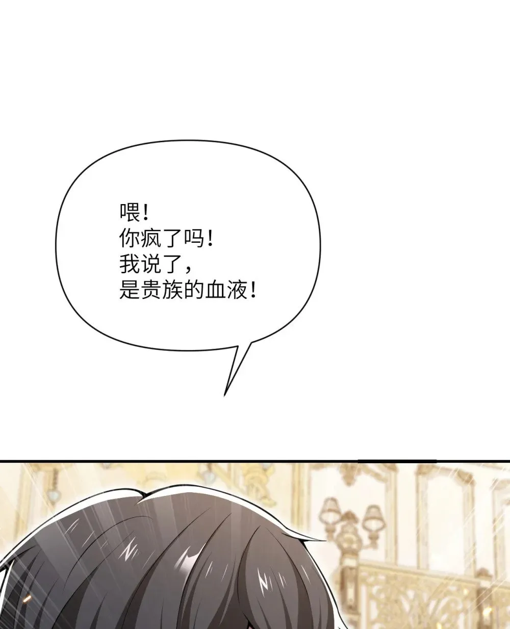 62 请柬29
