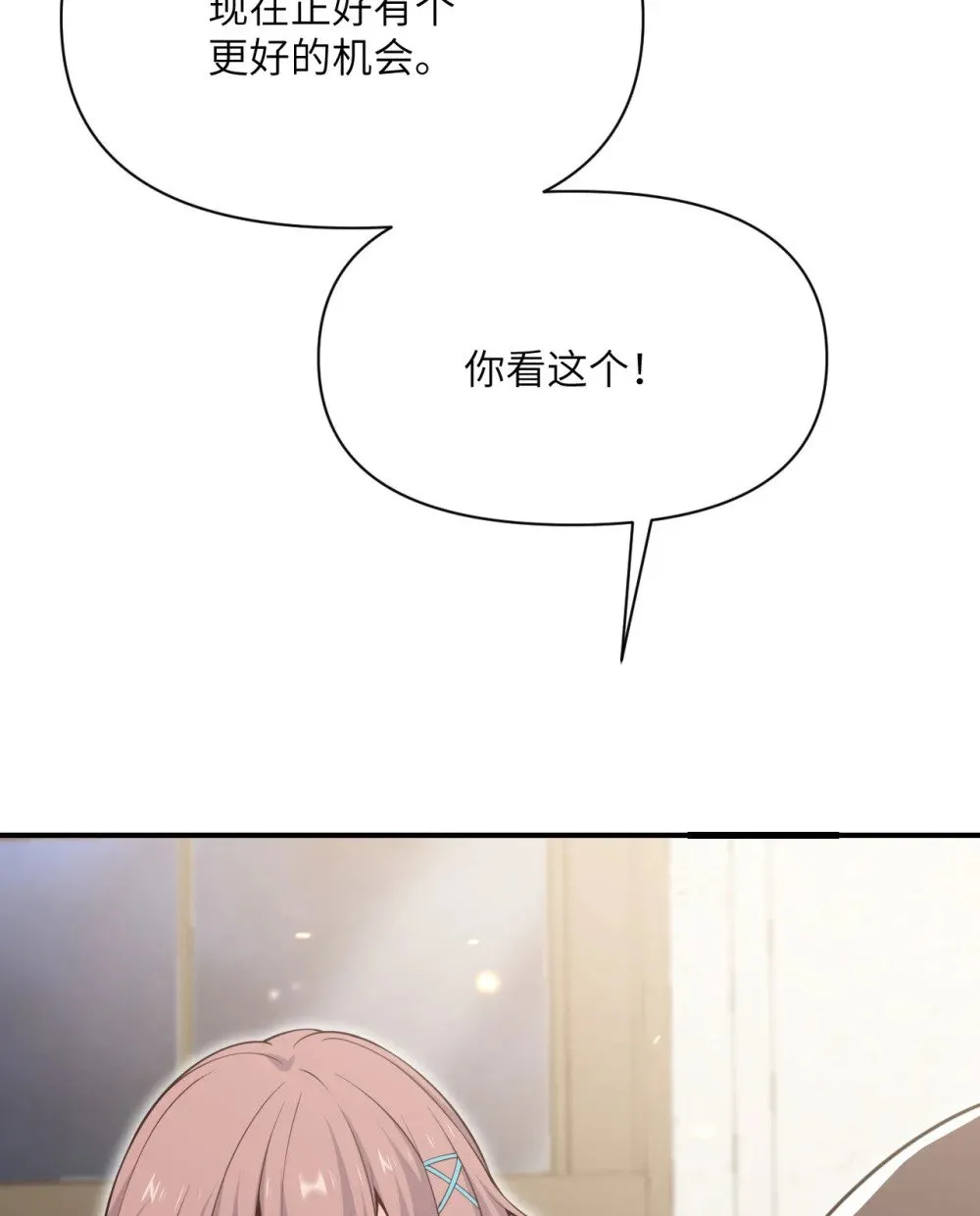 62 请柬94