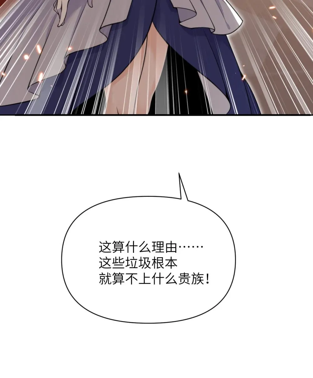 63 举报者103