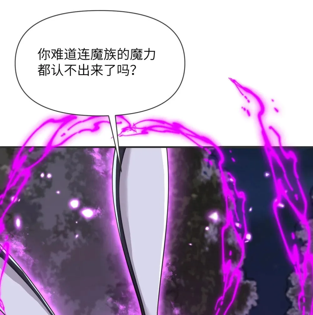 61 剿灭39